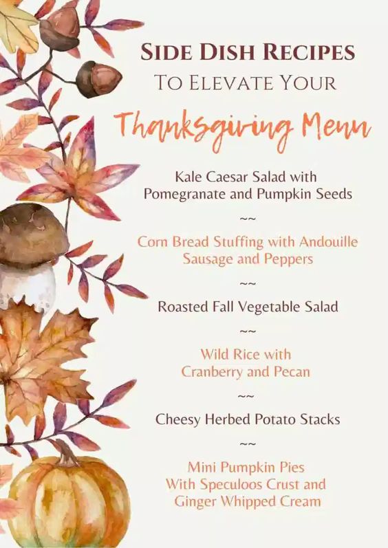 Thanksgiving Side Dishes