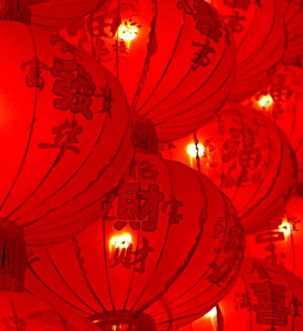 red Chinese lanters