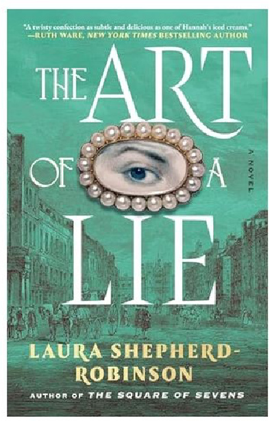art of lie